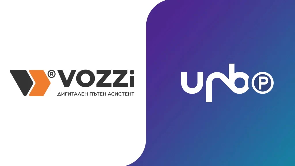 Read more about the article Паркирай умно и шофирай безопасно с URBO Parking и VOZZi