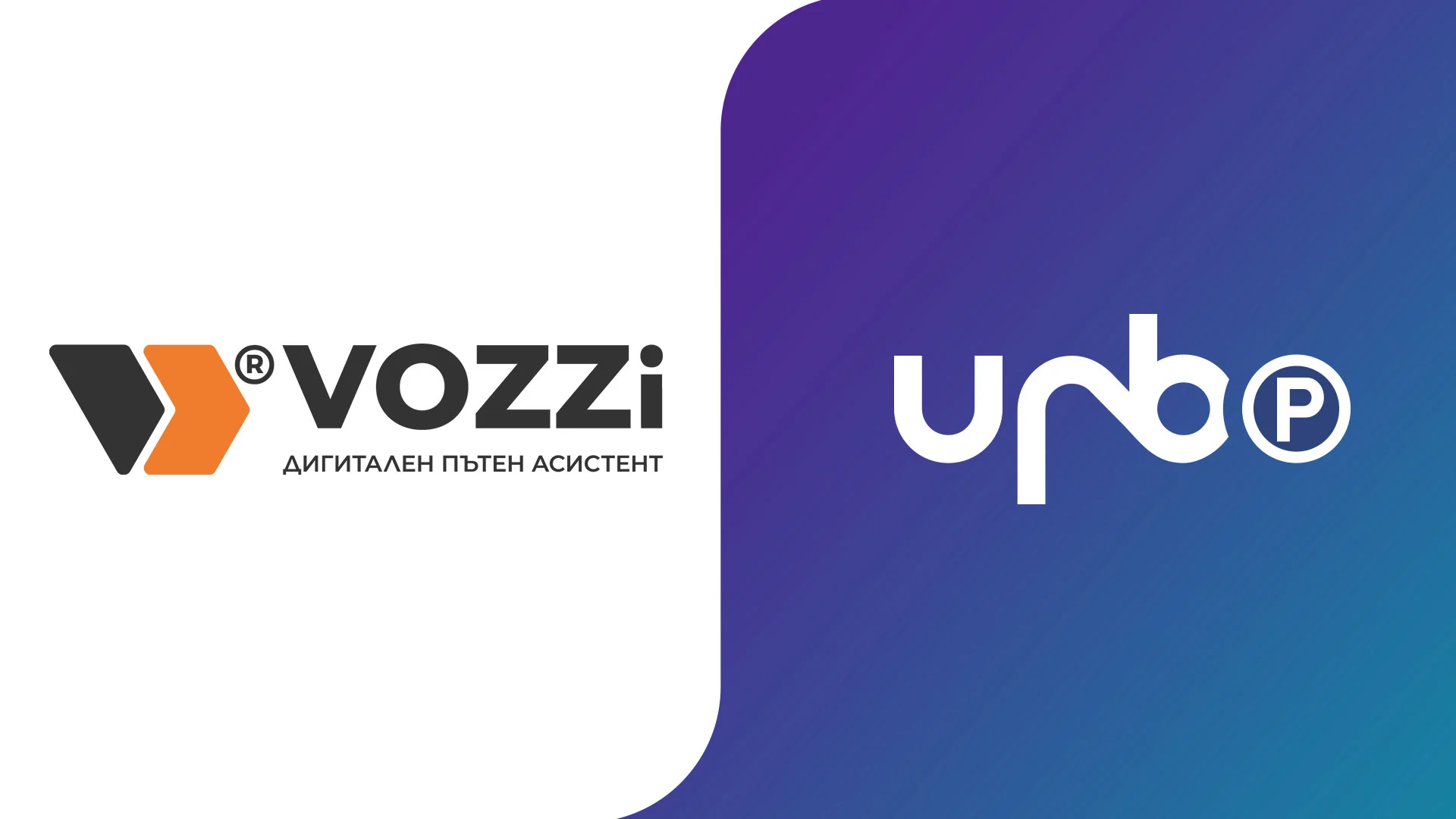 You are currently viewing Park Smart and Drive Safe with URBO Parking and VOZZi