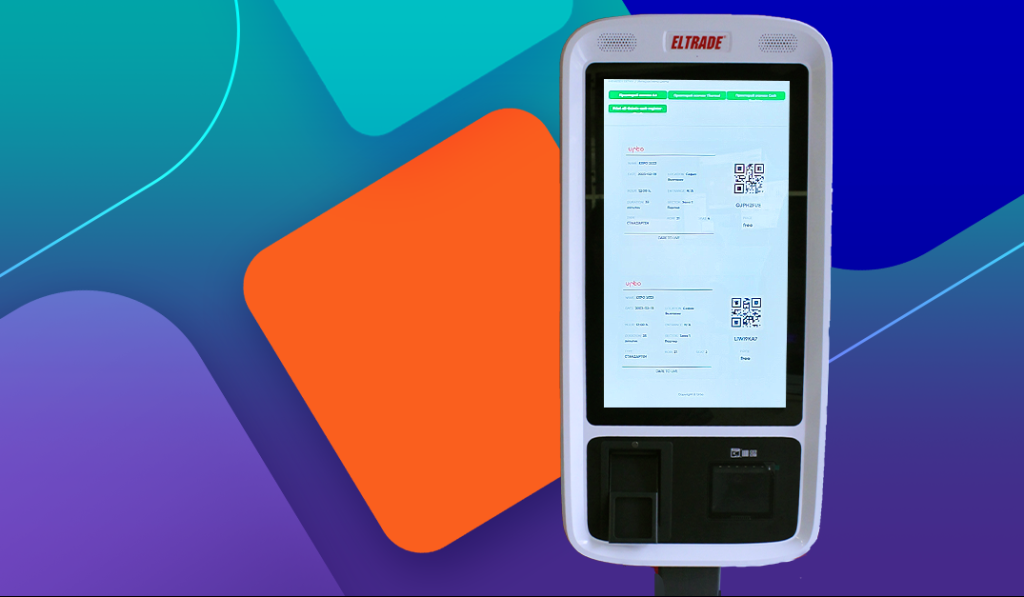 Read more about the article How Self-Service Kiosks Can Improve Customer Experience and Boost Revenue for Your Business